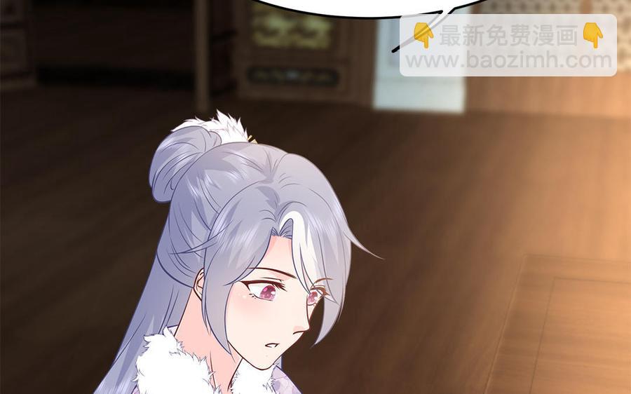 第23话 完了完了弯了弯了(1/3)-第24话