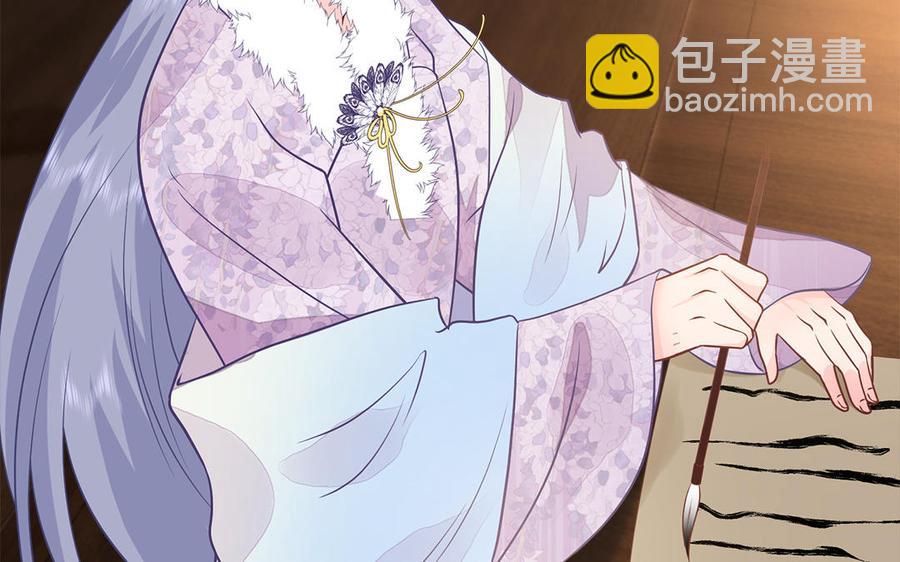 第23话 完了完了弯了弯了(1/3)-第24话