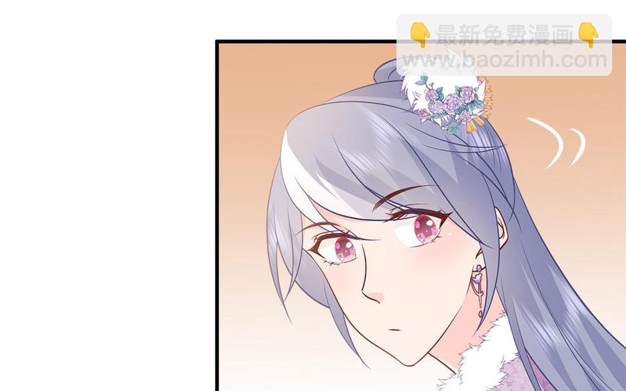 第23话 完了完了弯了弯了(1/3)-第24话