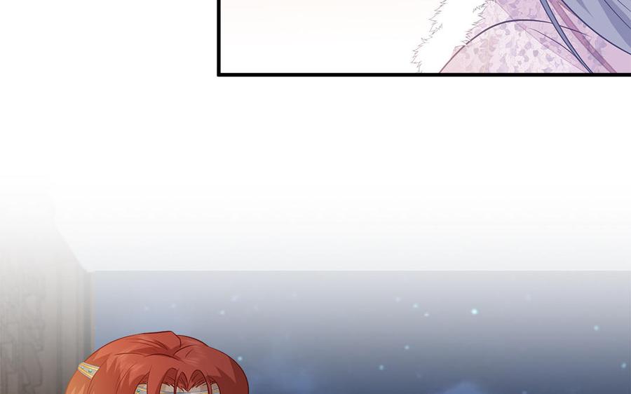 第23话 完了完了弯了弯了(1/3)-第24话