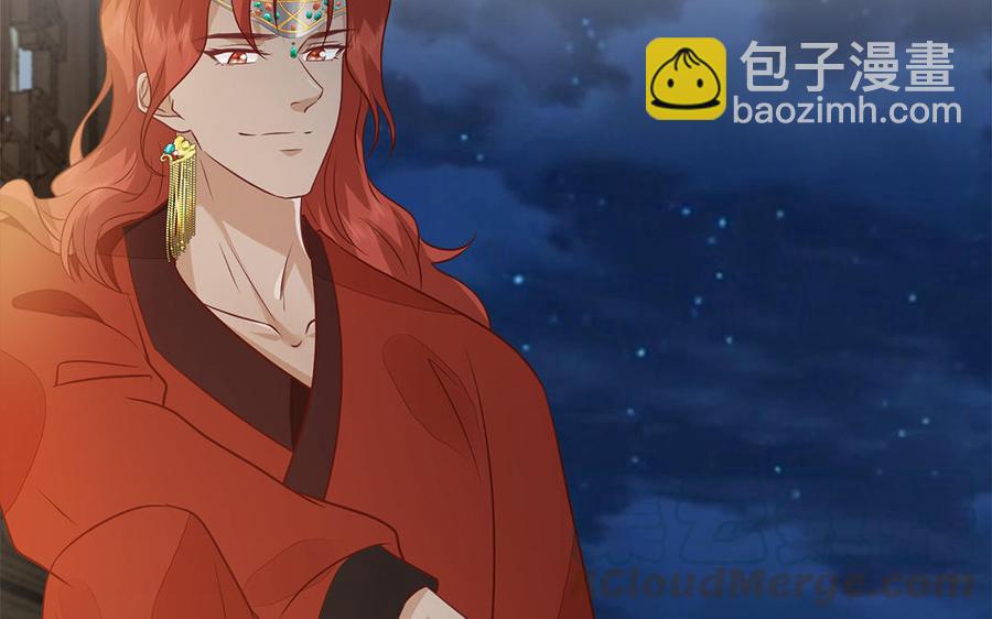 第23话 完了完了弯了弯了(1/3)-第24话