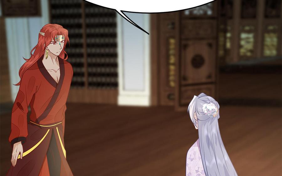 第23话 完了完了弯了弯了(1/3)-第24话