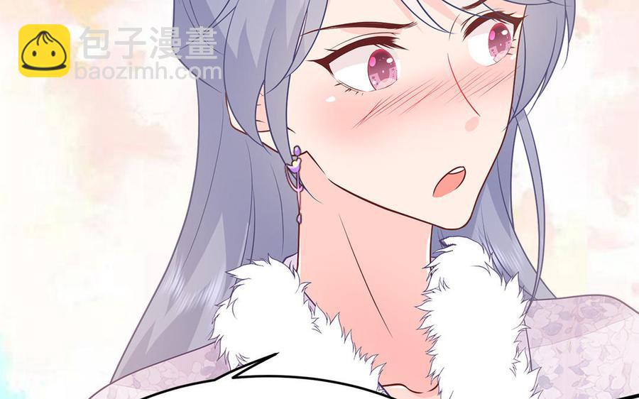 第23话 完了完了弯了弯了(1/3)-第24话