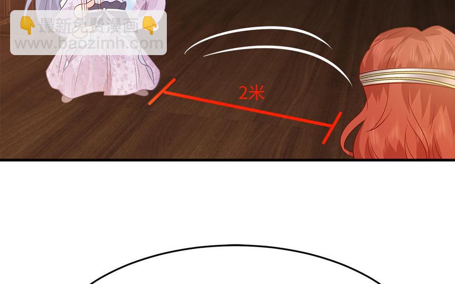 第23话 完了完了弯了弯了(1/3)-第24话