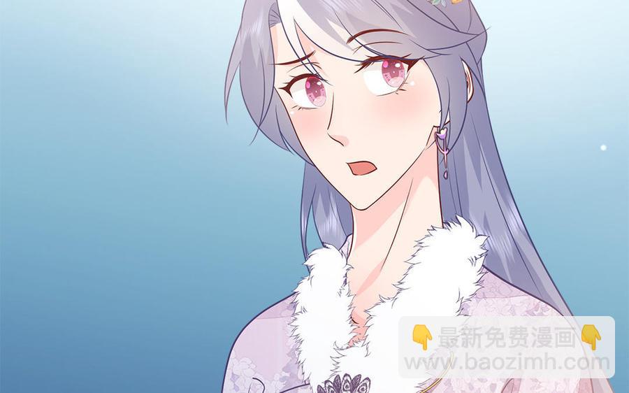 第23话 完了完了弯了弯了(1/3)-第24话