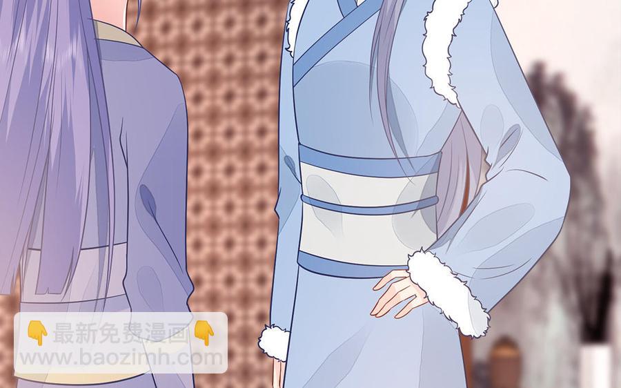 第25话 明珠与匕首(1/3)-第26话