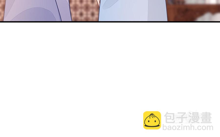 第25话 明珠与匕首(1/3)-第26话