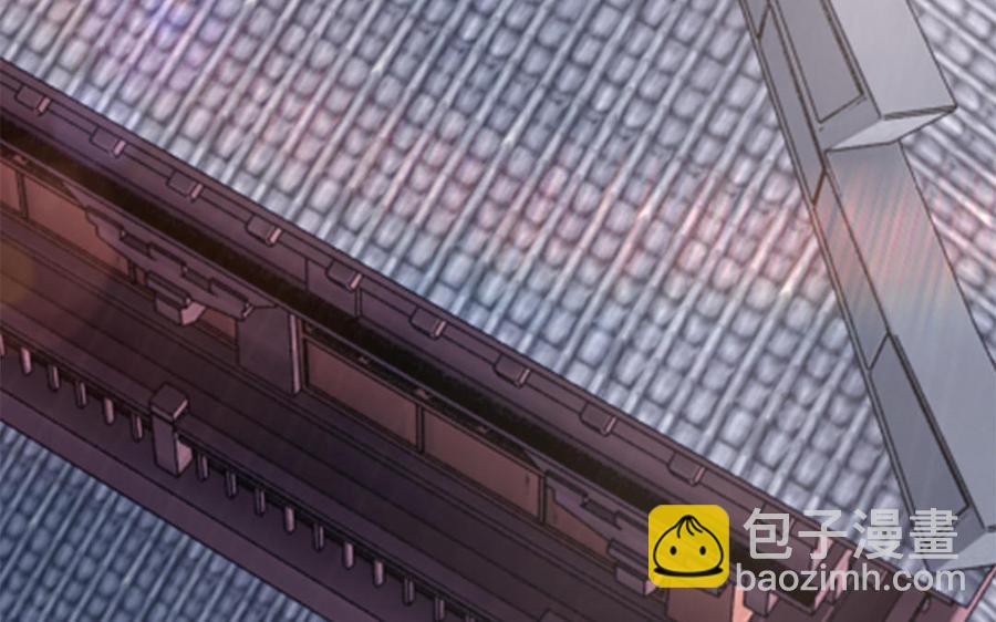 第25话 明珠与匕首(1/3)-第26话