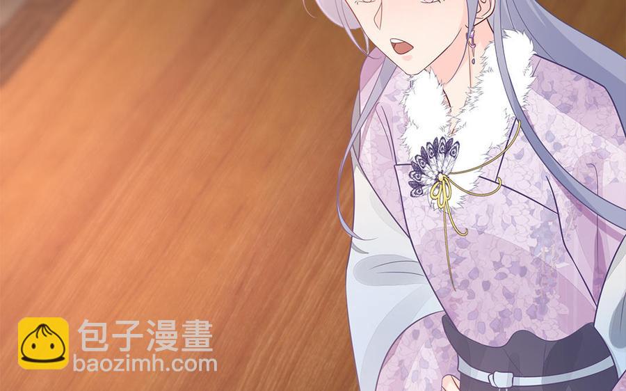 第27话 记得小连初见(1/3)-第28话