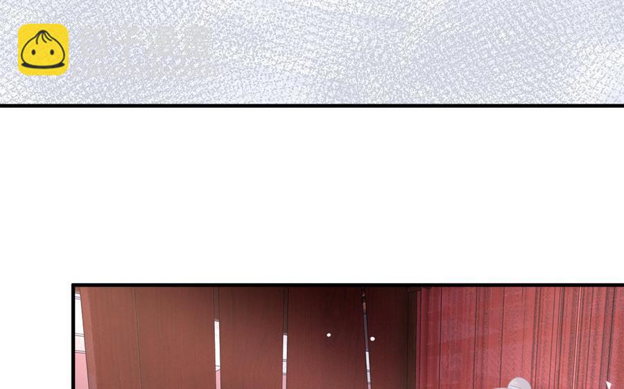 第29话 出宫遇恶人(1/3)-第30话