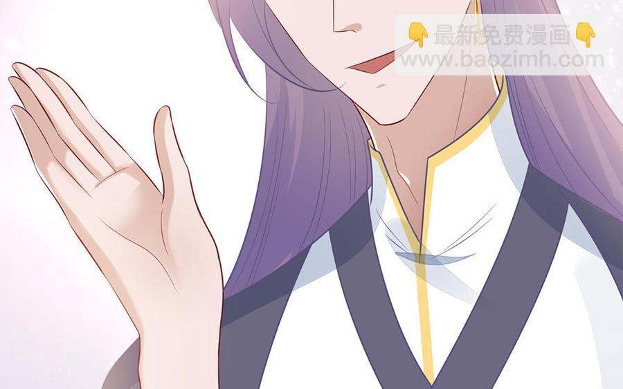 第29话 出宫遇恶人(1/3)-第30话