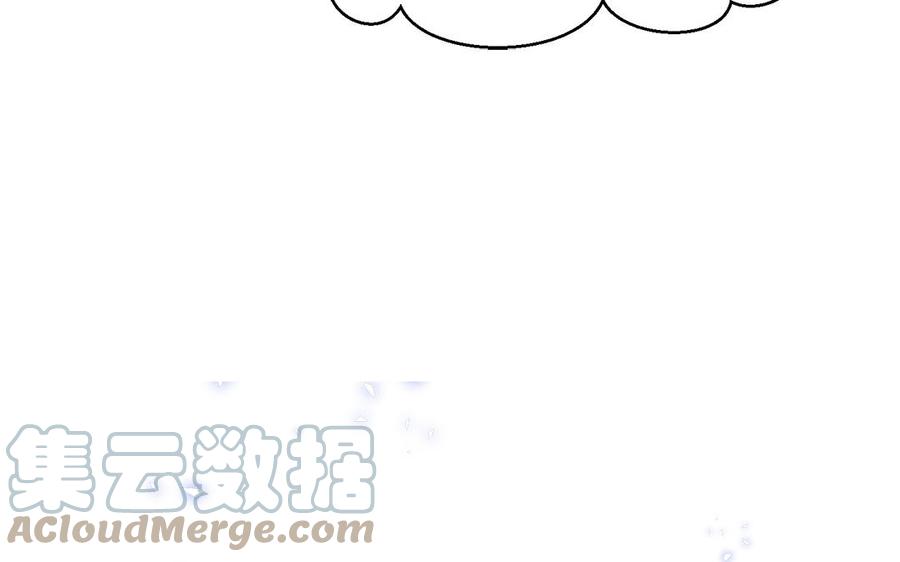 第29话 出宫遇恶人(1/3)-第30话