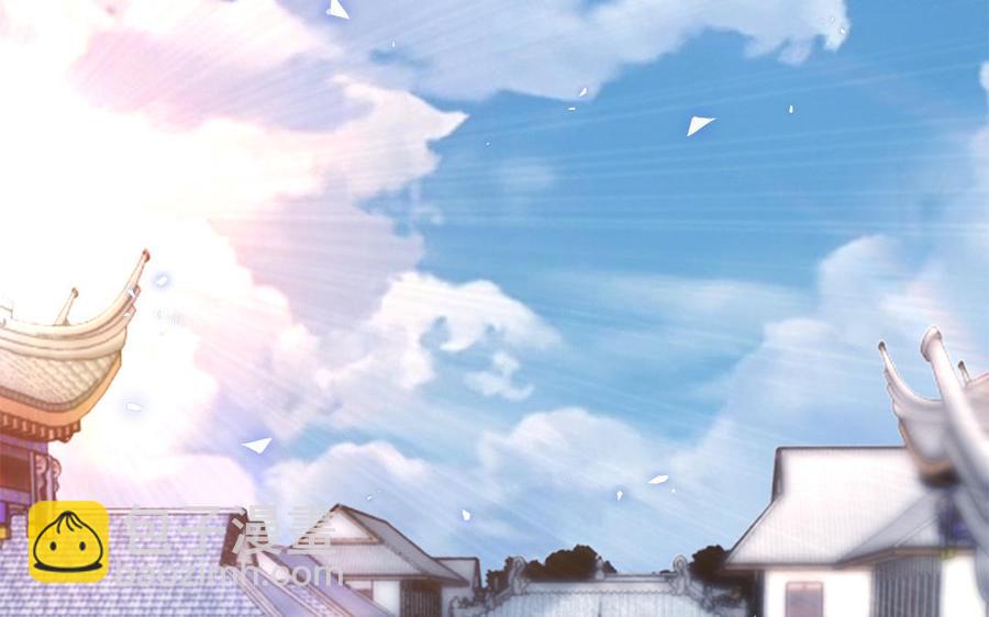 第29话 出宫遇恶人(1/3)-第30话