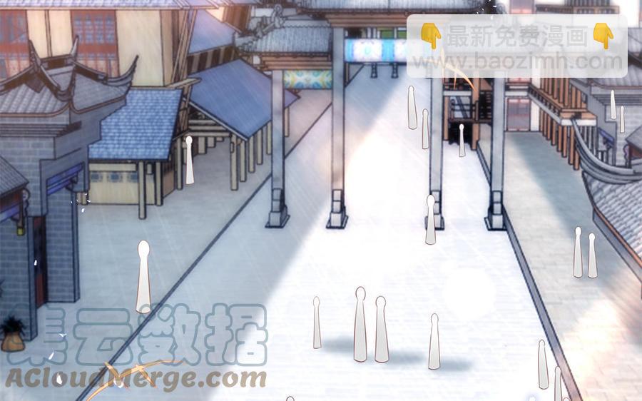 第29话 出宫遇恶人(1/3)-第30话