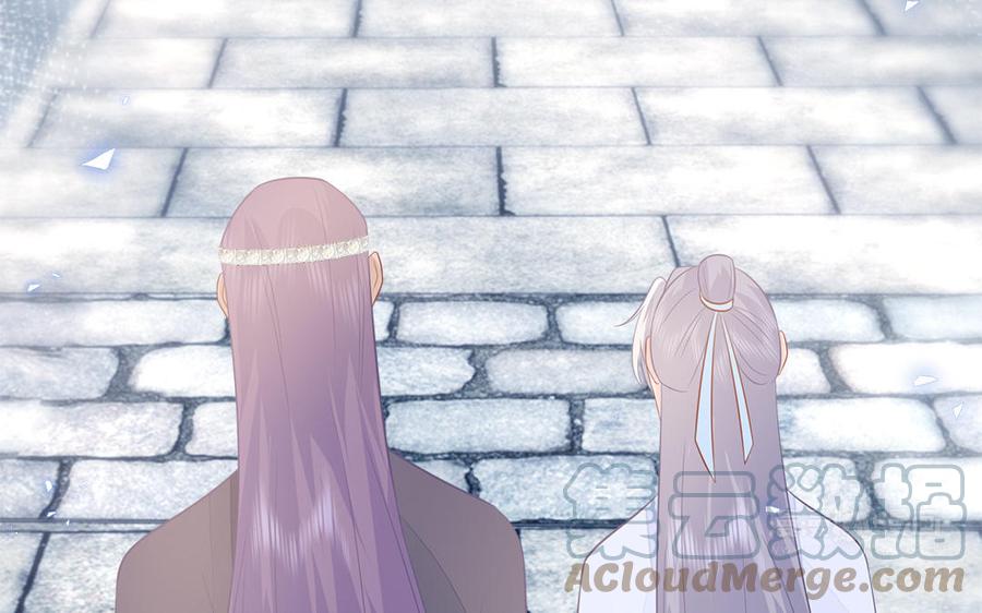 第29话 出宫遇恶人(1/3)-第30话