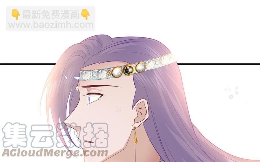 第29话 出宫遇恶人(1/3)-第30话