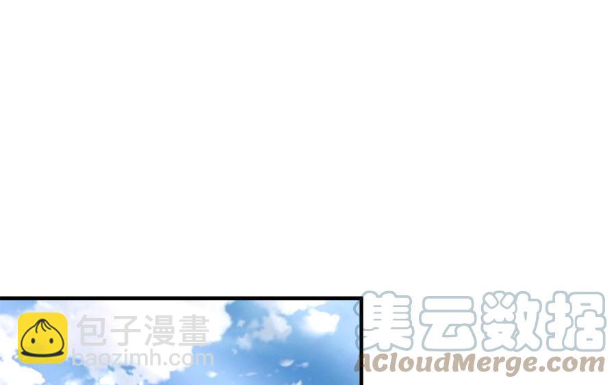 第29话 出宫遇恶人(1/3)-第30话