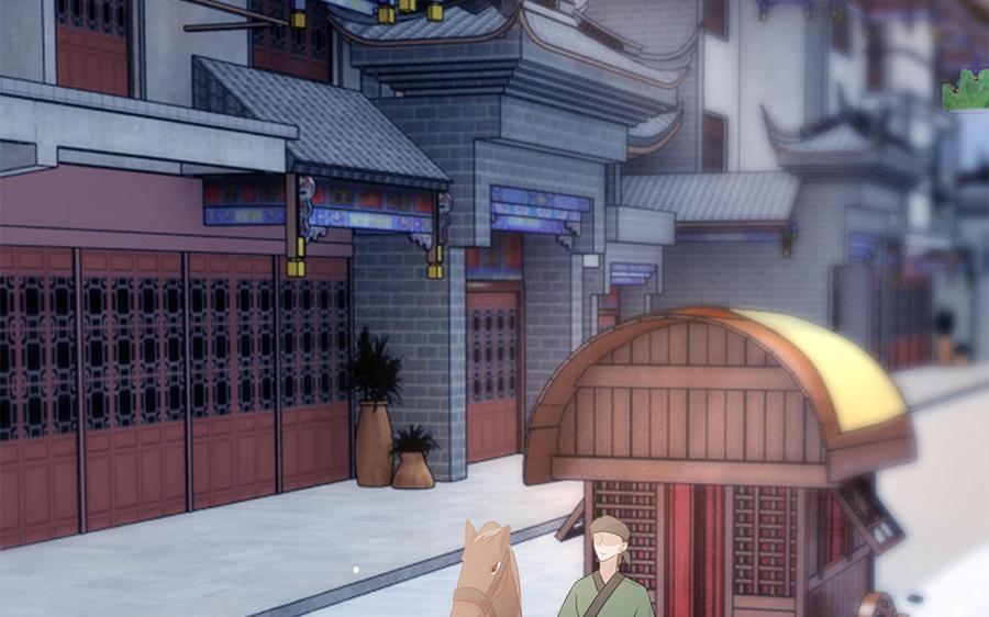 第29话 出宫遇恶人(1/3)-第30话