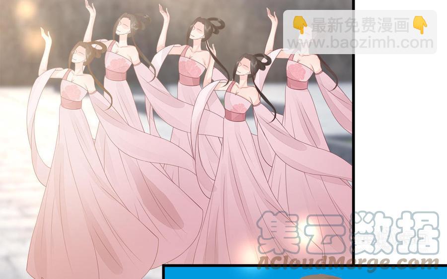 第31话 一起过生日(1/3)-第32话