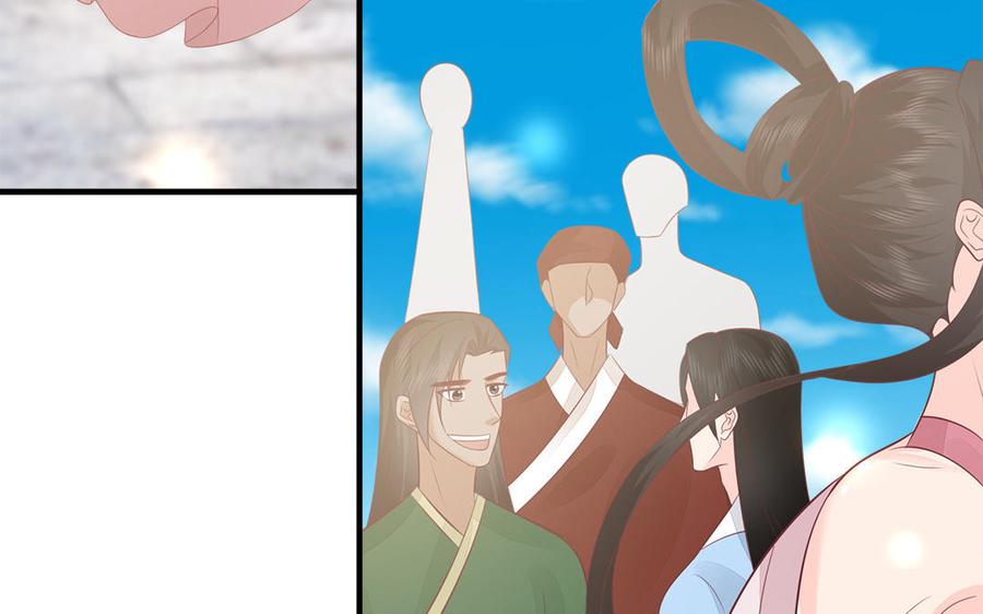 第31话 一起过生日(1/3)-第32话