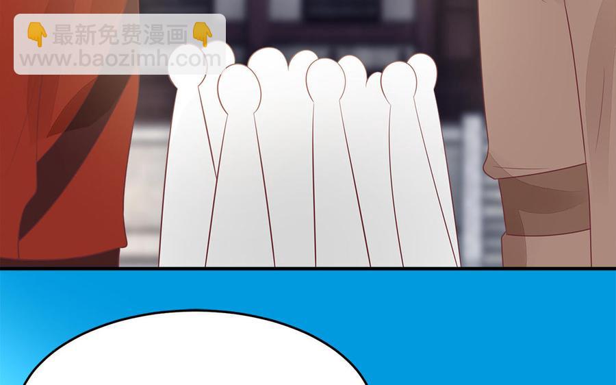 第31话 一起过生日(1/3)-第32话