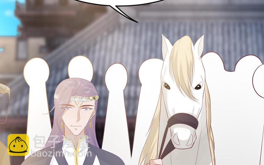 第31话 一起过生日(1/3)-第32话