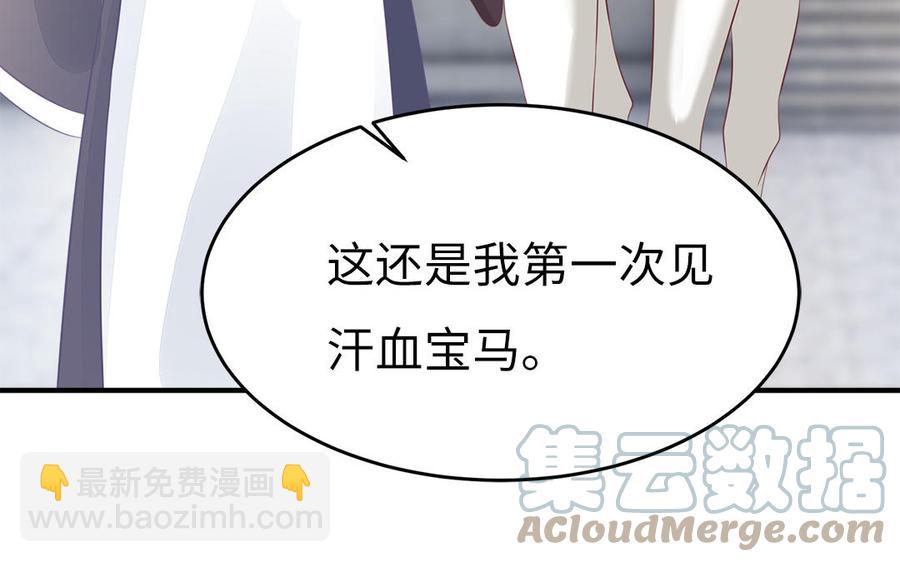 第31话 一起过生日(1/3)-第32话