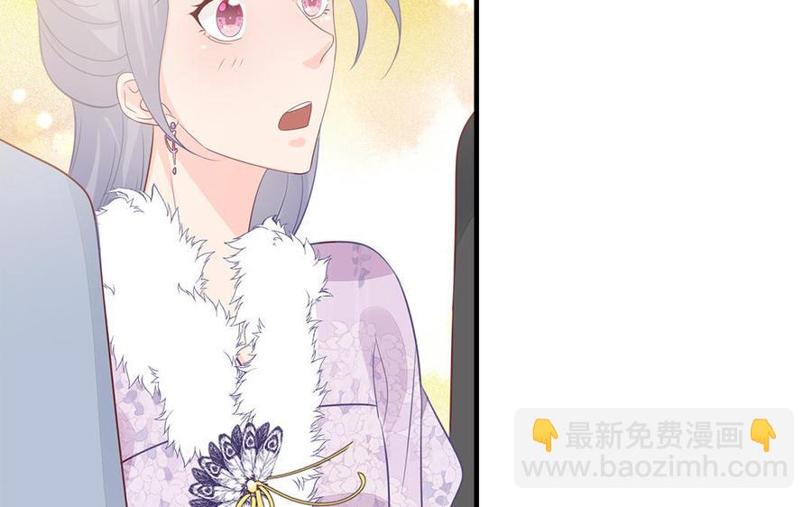 第31话 一起过生日(1/3)-第32话