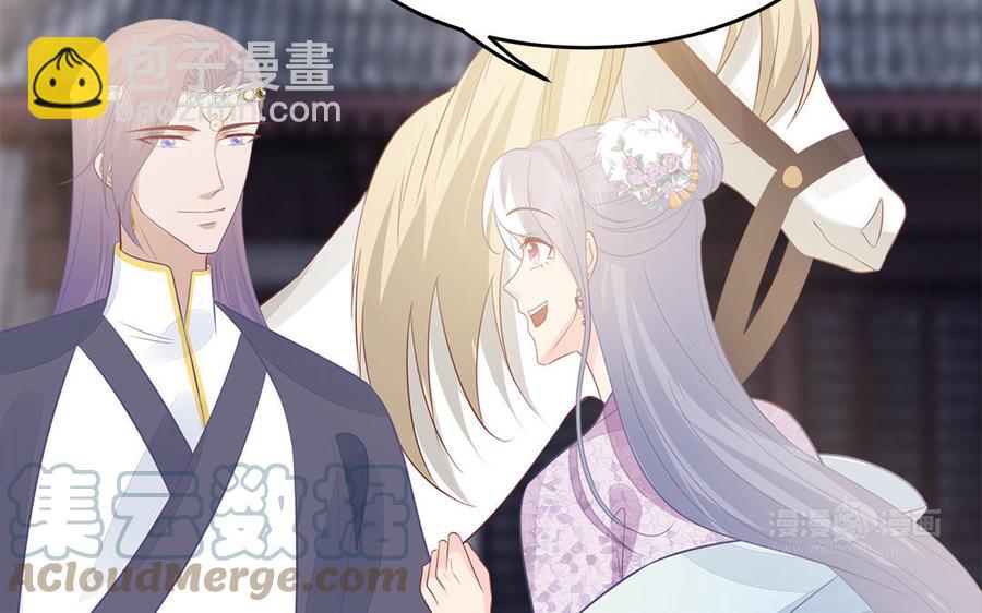 第31话 一起过生日(1/3)-第32话