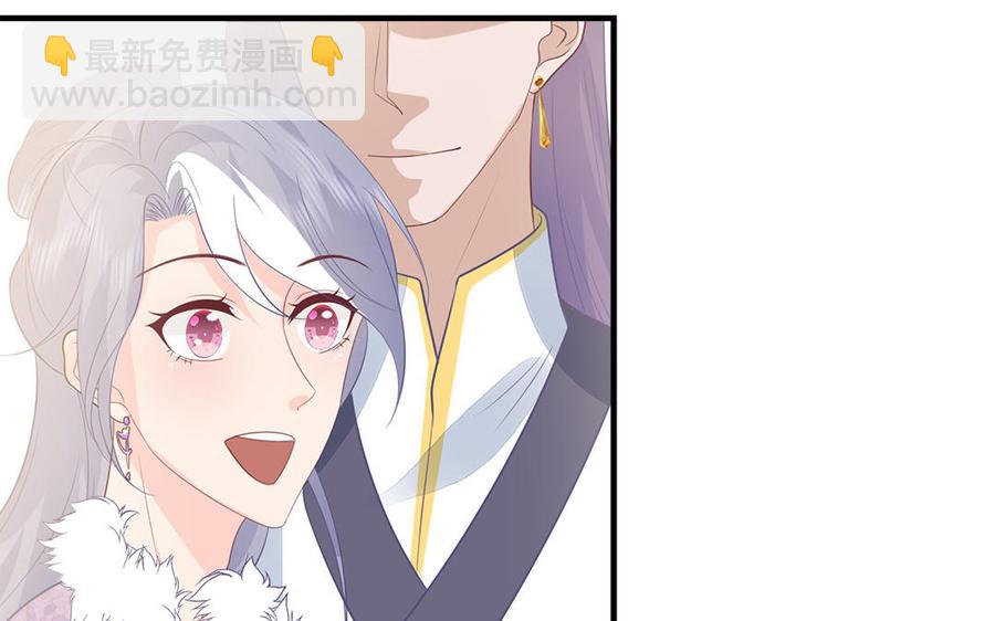 第31话 一起过生日(1/3)-第32话