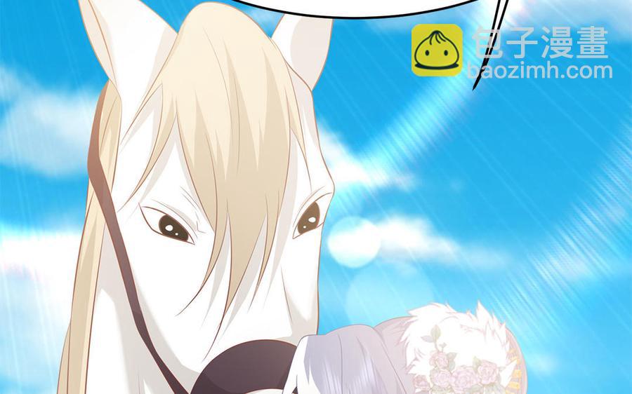 第31话 一起过生日(1/3)-第32话