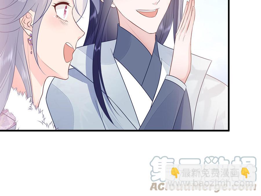 第33话 健身宝典大显神威(1/2)-第34话