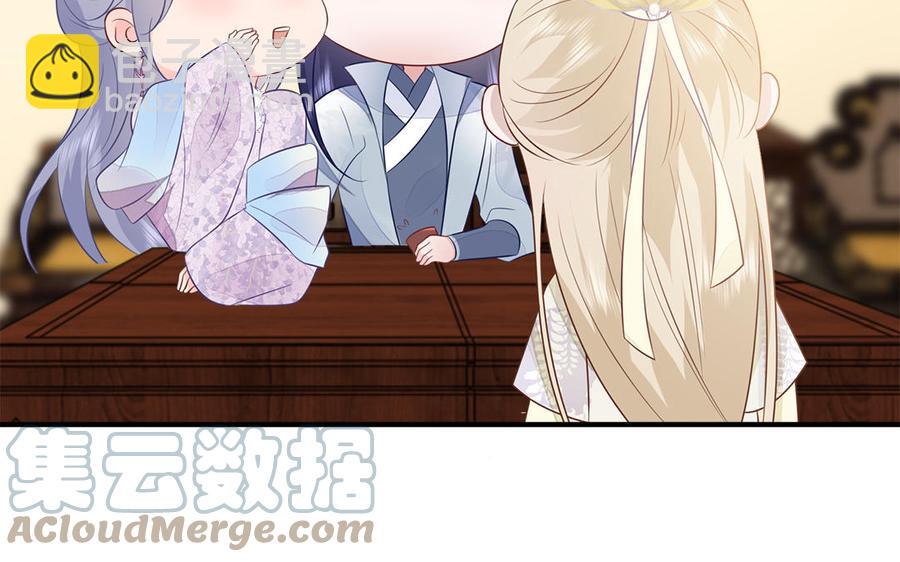 第33话 健身宝典大显神威(1/2)-第34话