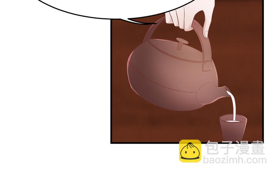 第33话 健身宝典大显神威(1/2)-第34话