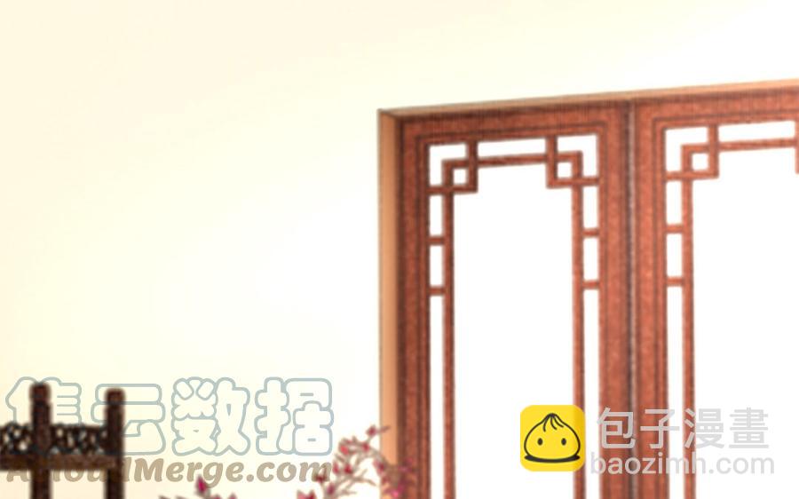 第33话 健身宝典大显神威(1/2)-第34话