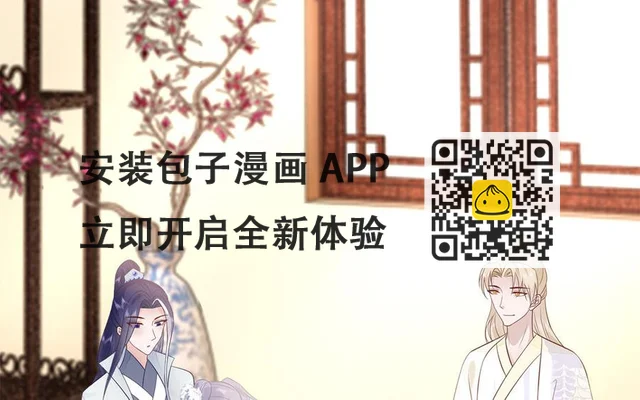 第33话 健身宝典大显神威(1/2)-第34话