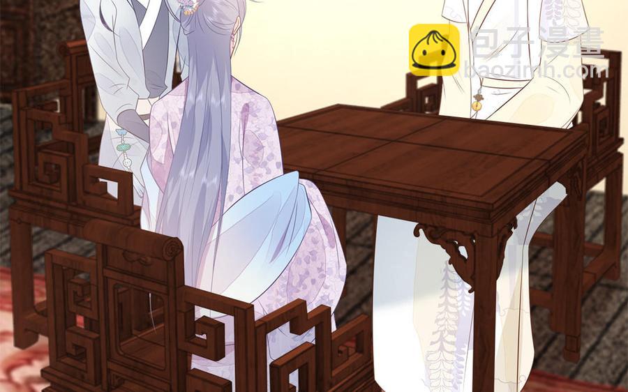 第33话 健身宝典大显神威(1/2)-第34话