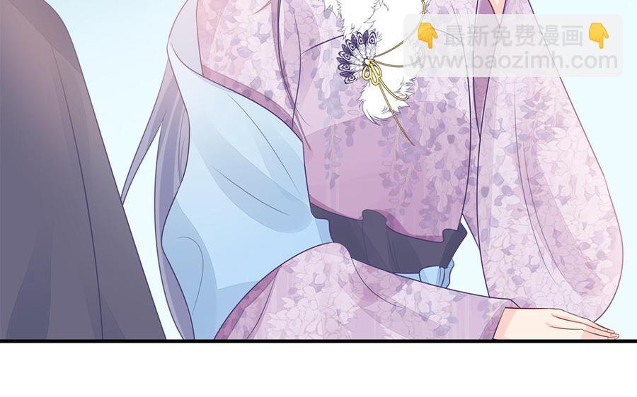 第35话 冰释前嫌(1/3)-第36话