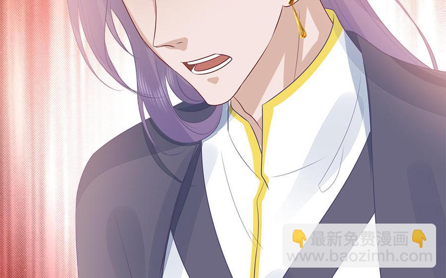 第35话 冰释前嫌(1/3)-第36话