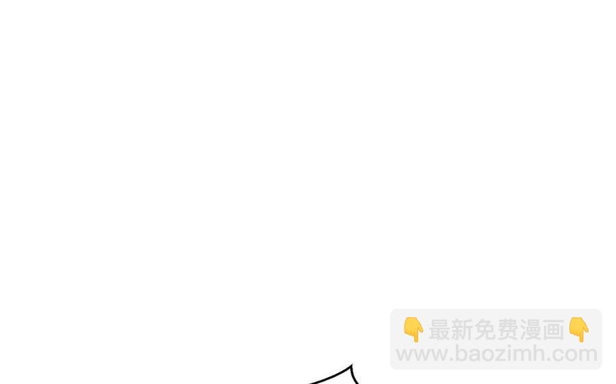 第35话 冰释前嫌(1/3)-第36话