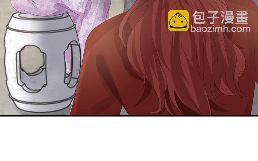 第35话 冰释前嫌(1/3)-第36话