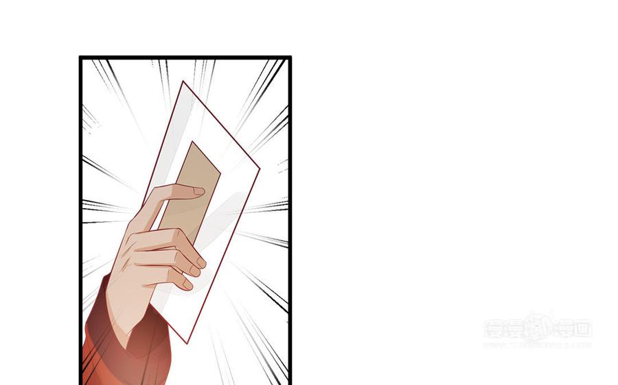 第35话 冰释前嫌(1/3)-第36话