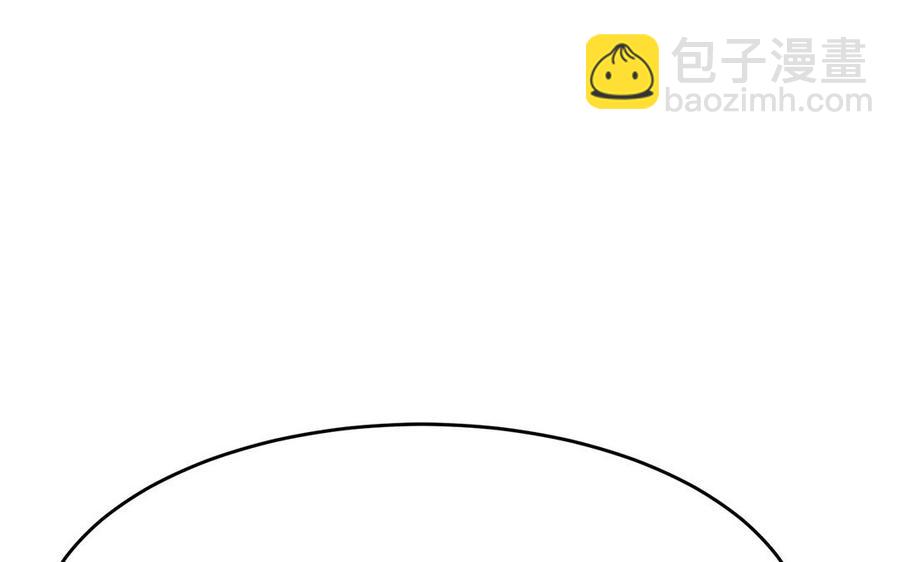 第35话 冰释前嫌(1/3)-第36话