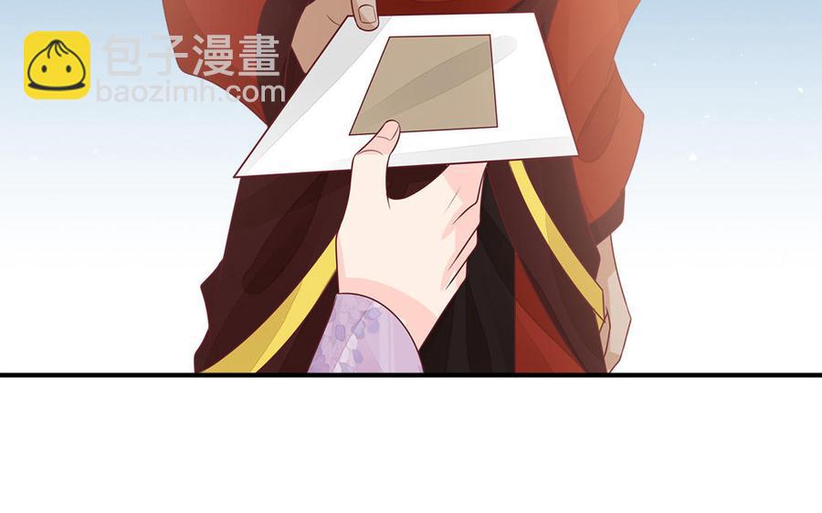 第35话 冰释前嫌(1/3)-第36话