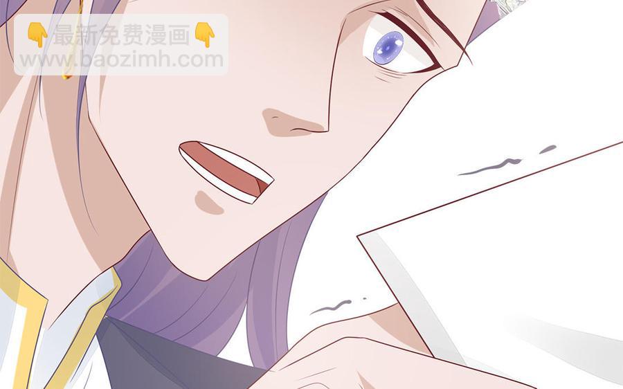 第35话 冰释前嫌(1/3)-第36话