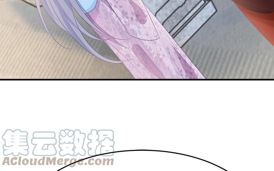 第35话 冰释前嫌(1/3)-第36话