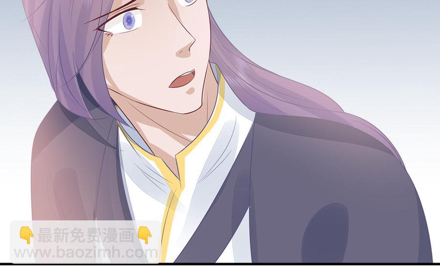 第35话 冰释前嫌(1/3)-第36话