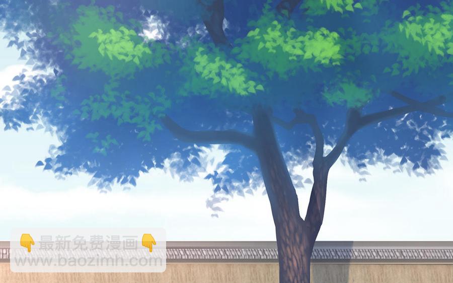 第35话 冰释前嫌(1/3)-第36话