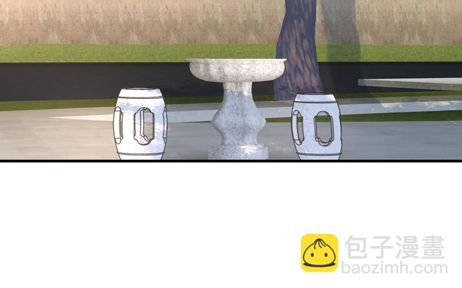 第35话 冰释前嫌(1/3)-第36话