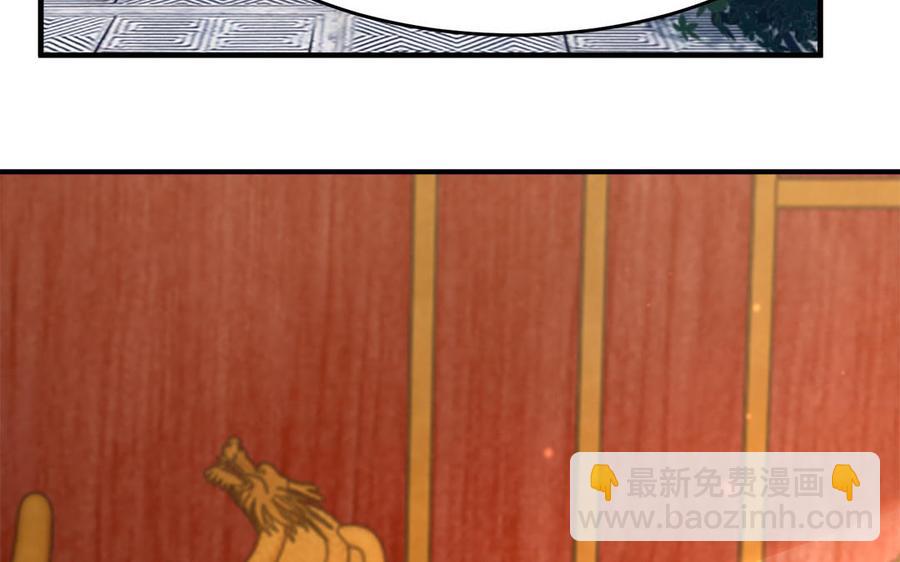 第37话 抽丝剥茧真相浮出(1/3)-第38话